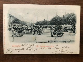China Old Postcard French Bund Shanghai Russian Stamps To Austria 1903