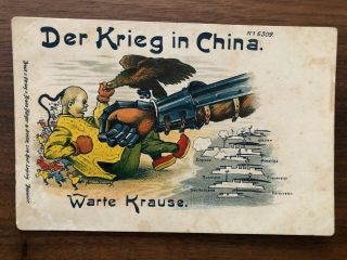 China Old Postcard War In China Chinese Man Ships Of Different Countries