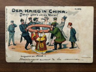 China Old Postcard War In China Soldiers Of Different Countries To France 1900