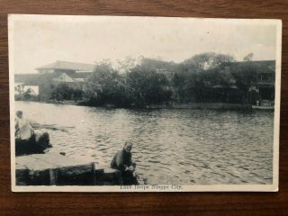 China Old Postcard Chinese Lake Insipe Ningpo City Chinese Old Man