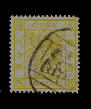 China 1878 - 5c Yellow Large Dragon,