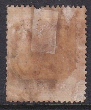 China - 1897 - Red Revenue Stamp - 1c on 3c - SG 88 - MH with Faults 2