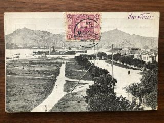 China Old Postcard Chinese City View Swatow 1913