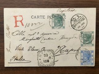 China Old Postcard Boat People Postage Due Tientsin Shanghai To Italy 1902