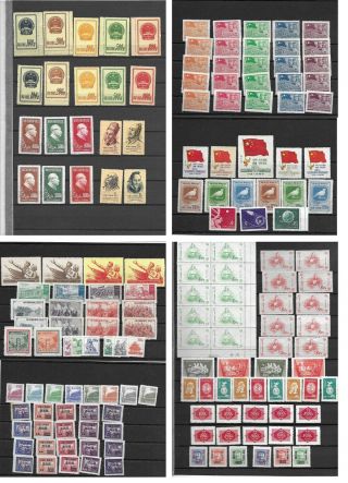 China Chine 1950s Mao Times Stamps Or Mnh Many Sets