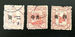 China Lot 31,  1896 Wuhu Local Post,  2nd Surcharge In Chinese,  Group