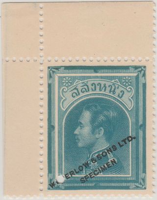 Siam Thailand King Rama V Waterlow 1st Issue Sample Specimen Pale Blue 1 Salung