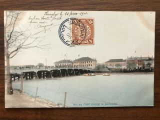 China Old Postcard Chinese First Bridge Shanghai To France 1906