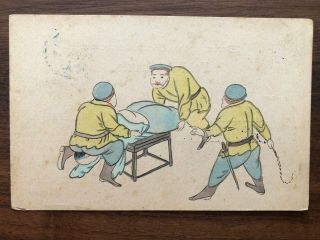 China Old Postcard Hand Painted Chinese Soldiers Prisoners Tientsin To Germany