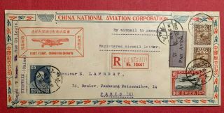 Cad - China - 02 - 06 - 1933 - First Flight Chungking (chongking) - Chengtu (chengdu)