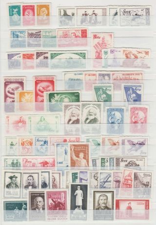 China Prc 1950´s Group Of 28 Different Sets.  Vf
