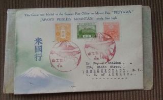 1934 Karl Lewis Hand Painted Cover Mt Fuji Fujiyama Japan To Schenectady Ny