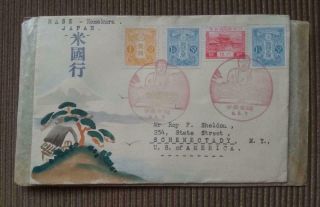 1934 Karl Lewis Hand Painted Watercolor Cover Hase Kamakura Japan Schenectady Ny