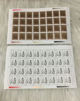 China 2000 - 1 Year Of The Dragon 2v Full S/s Zodiac Animal 龍年 Mnh Stamp Sheet