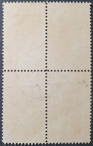Mongolia 1926 Revenue 5C overprinted ' Postage ' in black,  bl of 4, 2
