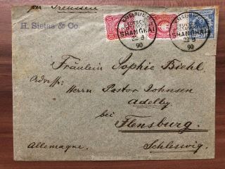 China Old Cover German Post Shanghai Chefoo To Germany 1890