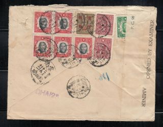 China 1943 Censored Cover From 西京　to Usa Via 昆明