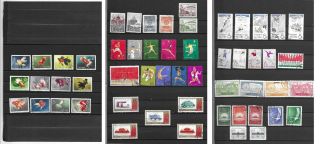 China Chine 1950s Mao Times Stamps Many Sets 3 Pages Lot Some Cto