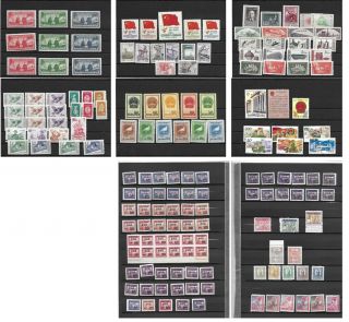 China Chine 1950s Mao Times Stamps Many Sets Or Mnh 5 Pages