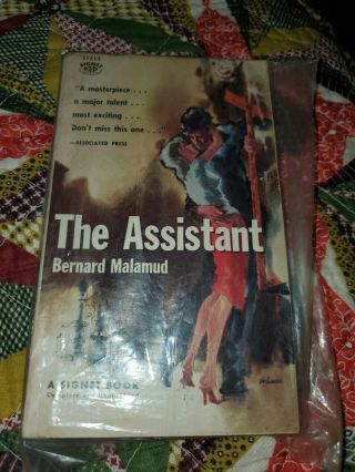 The Assistant By Bernard Malamud Signet Books S1514