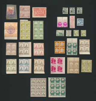 Manchukuo China Stamps 1932 - 1945 Inc Booklet Panes Sg 81a & 84a Pagoda Blocks,