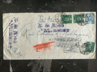 1930 Japan Missionary Cover To Shanghai China Forwarded Airmail