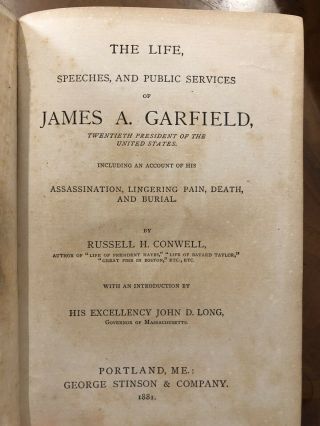 Life,  Speeches,  And Service Of James A Garfield,  20th President,  Antique Book