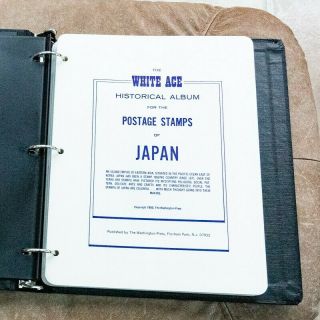 Japan - - White Ace Album With Stamps 1983 - 1991