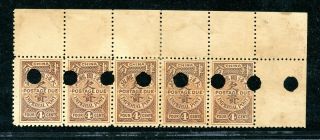 1911 Postage Due 2nd London Print Unissued 4cts Blk Of 5 W/punch - Hole Chan Du2