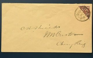 China,  1904 Cover With Bisected Coiling Dragon 2c,  Chungking Cancel