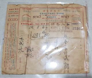 Indochine Vietnam Stamp Revenue Overprint “taxe De Luxe G.  P.  R.  C“ 1$,  5$,  10$ 1947 3