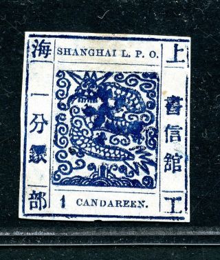 1865 Shanghai Large Dragon 1cd Blue Printing 48