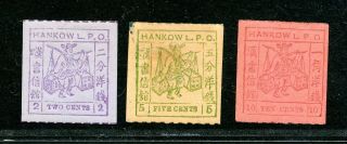 1893 Hankow First Issue Complete Chan Lh1 - 3