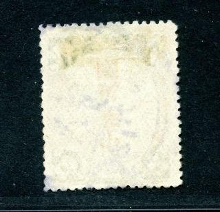 1912 ROC overprint inverted on Coiling Dragon 2cts Chan 168a 2
