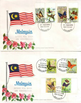 Malaysia 1970 National Definitives Set 8v 2 Fdcs Sibu Sarawak Cancel