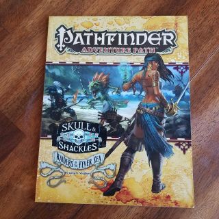 Skull And Shackles 2: Raiders Of The Fever Sea Pathfinder Adventure Path
