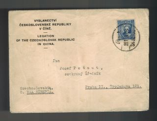 1939 Shanghai China Czech Consul Cover To Prague Czechoslovakia