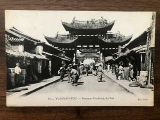 China Old Postcard Chinese Gate City Street Scene Yunnan Fou Yunam To France