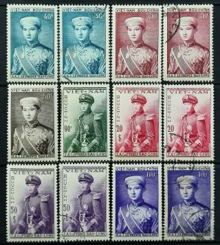 Vietnam 1953,  Perf.  13.  1/4 Crown Prince Nguyen Phuc Bao Long.