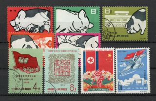 Briefmarken Vr - China Mi.  Nr.  546 - 554 U.  A.  Mit Schweinezucht