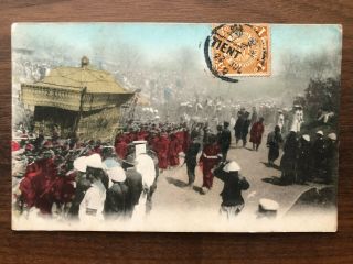 China Old Postcard Imperial Emperor Funeral Tientsin To Chin Liang Cheng 1909
