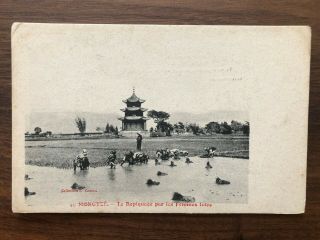 China Old Postcard Chinese People Farmers Mongtze Yunnan Yunam