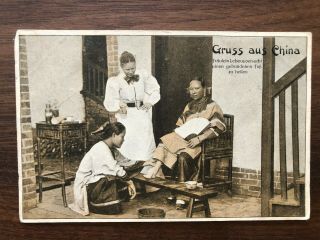China Old Postcard Mission Chinese Lady Woman Small Feet