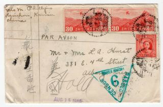 China 1940 Wwii Airmail Censor Cover Via Hong Kong To Oregon Usa - - Lot S