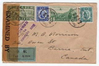 China 1941 Wwii Airmail Censor Cover Via Hong Kong To Barrie Ont Canada - Lot P