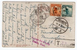 China 1925 Inghok Via Foochow / Shanghai - Postage Due Postcard To Usa -