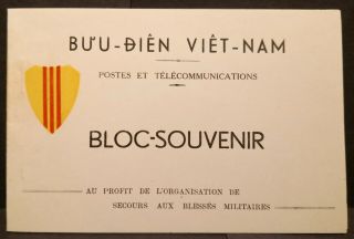 Vietnam Stamp Independent State 1952 Day Of Wandering Booklet With 5 Sheets,  Mnh