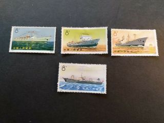 China - Sc.  1095/1098 - A Set Of 4 Stamps Ocean Freighter (1972)