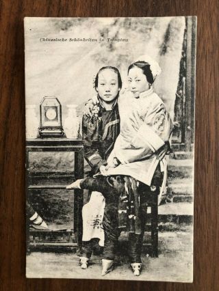 China Old Postcard Chinese Beautyful Women Tsingtau