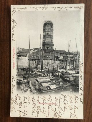 China Old Postcard Wuhu And Its Pagoda Hankow Hankau To Germany 1905